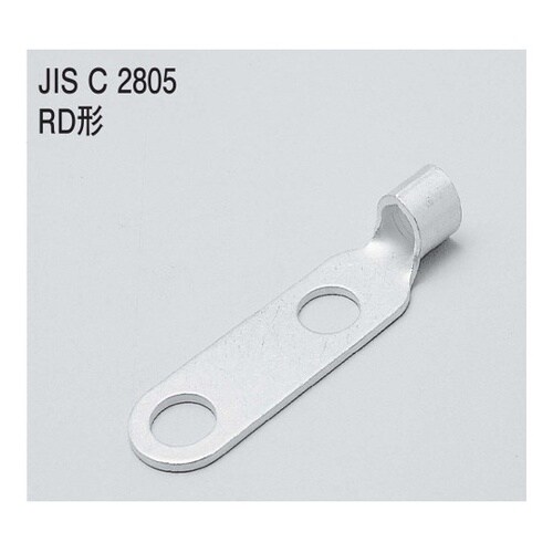 RD250 RD形端子