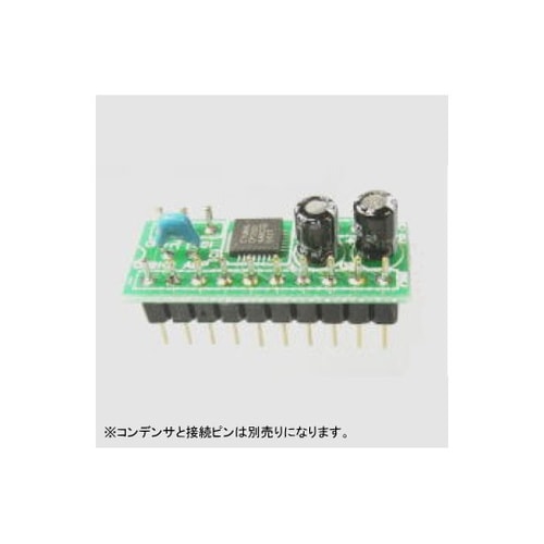 CP2102(USB−UARTブリッジ)