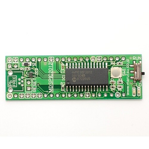 MDSPIC2012dsマイコンボード