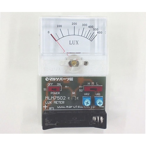 簡易照度計を作ろう!! MLM7502