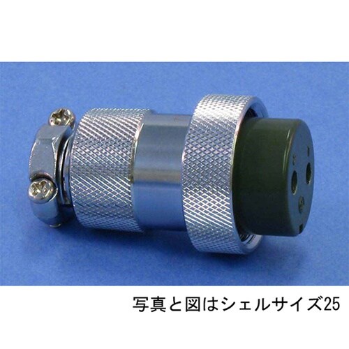 NCS255P メタルコンセント