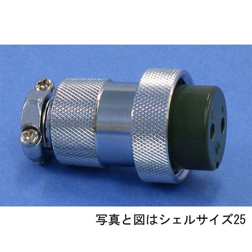 NCS305P メタルコンセント