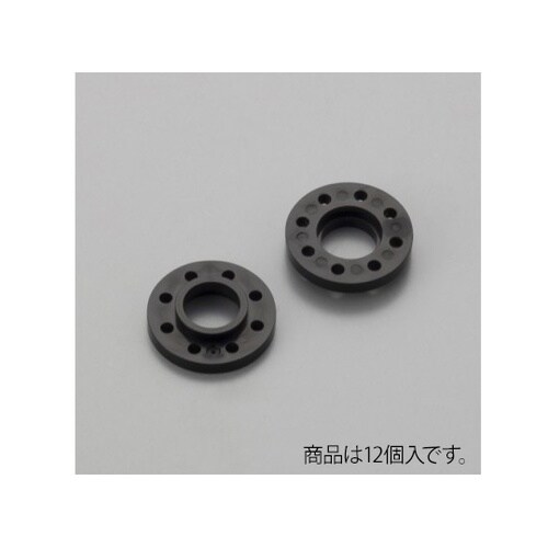 02160 小径フリーホーンC