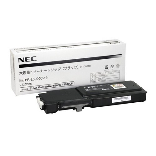PR−L5900C−19 トナーブラック