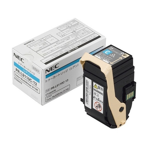 PR−L9110C−13トナー シアン