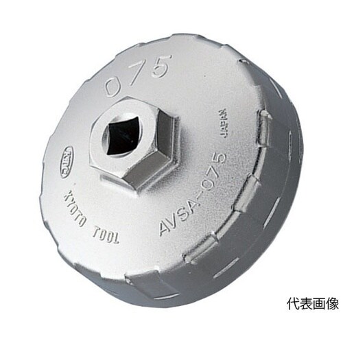 AVSA−C76 オイルフィルターレンチ