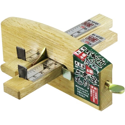 本職二本竿毛引