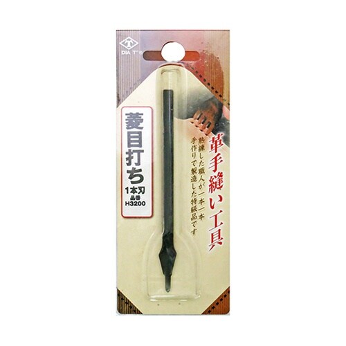 菱目打ち 1本刃 No.H3200