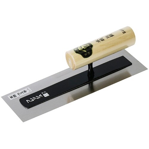 フレッシュマン角鏝 本焼 240mm