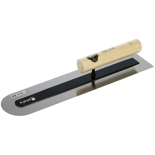 フレッシュマン土間鏝 本焼 420mm