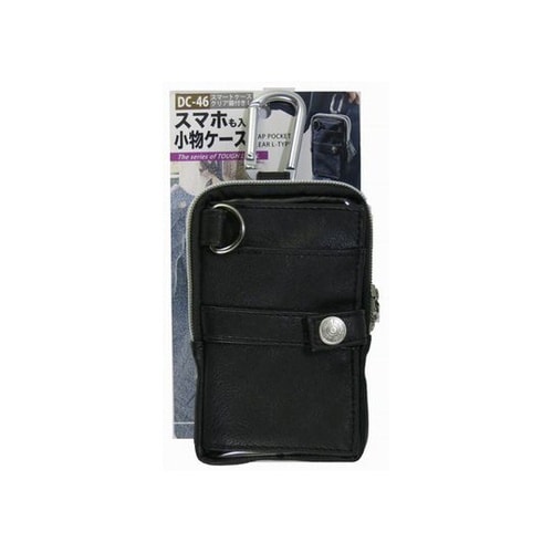 DC−46 スマートケースクリア蓋付L