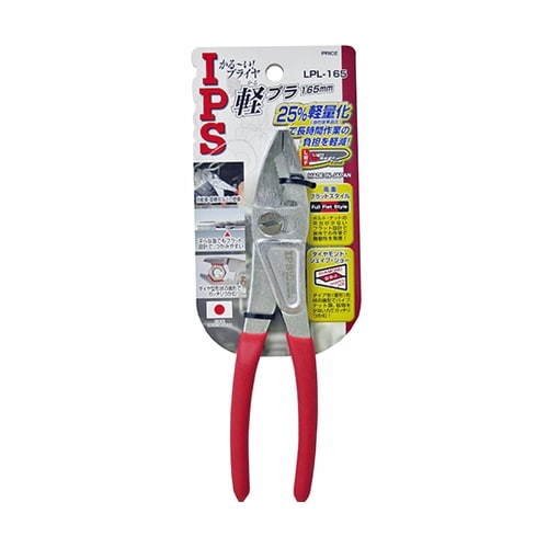 LPL−165 軽プラ 165mm