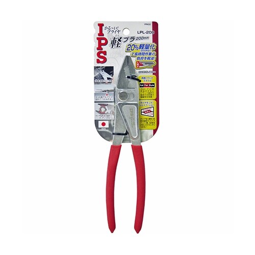 LPL−200 軽プラ 200mm