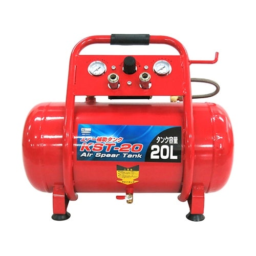 20L エアー補助タンク