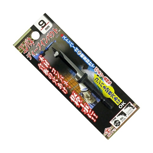 No.D−9 コンパネディープインパクト