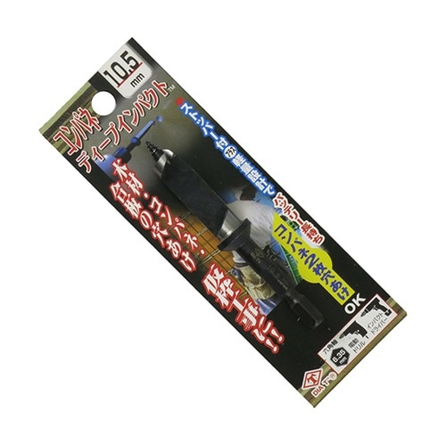 No.D105コンパネディープインパクト