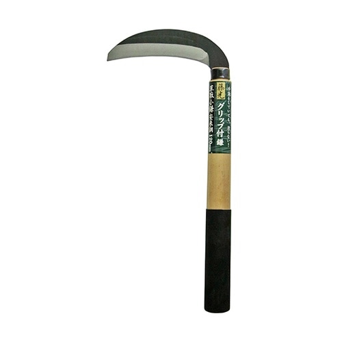 草取小鎌 グリップ付 日立安来鋼