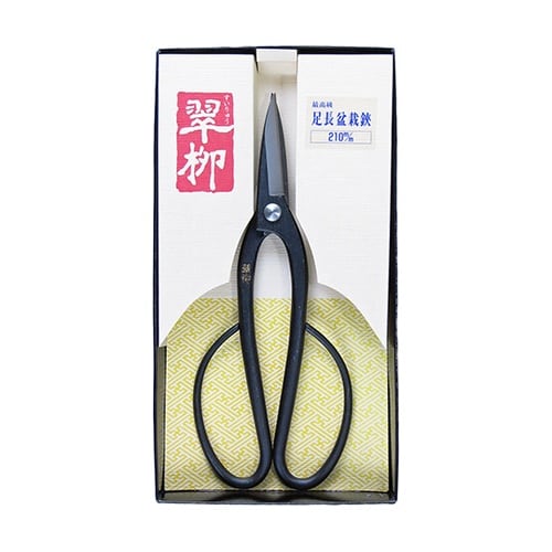 210mm 足長盆栽鋏 翠柳