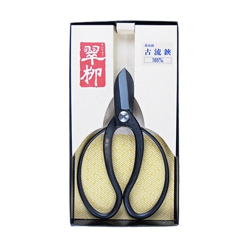 165mm 古流鋏 175×105×20