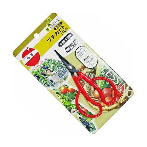 K−23 プチカット