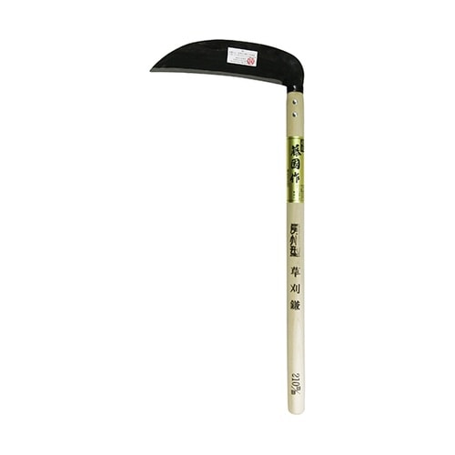 51321 鋼付 草刈鎌 房州型 尺5柄
