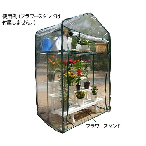 H155 ロフトワン