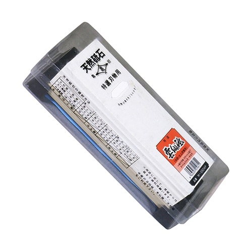 M−0924P 天然砥石 雲仙砥 中砥