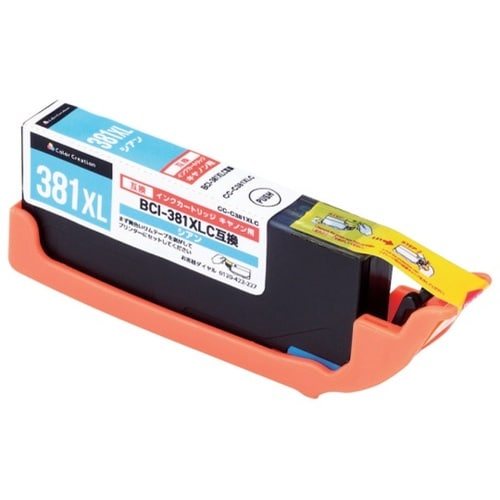 CC−C381XLC インク シアン