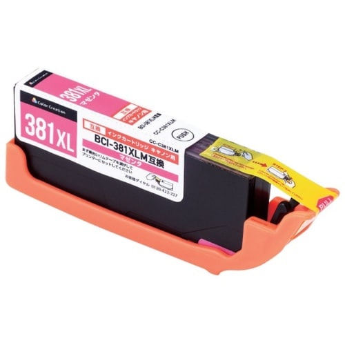 CC−C381XLM インク マゼンタ