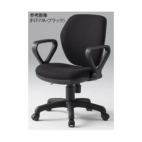 FST−77AL オフィスチェアブラック