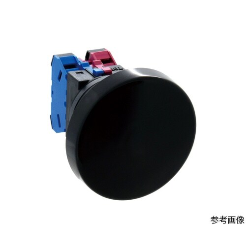 ABN411R 押ボタンスイッチ特大形