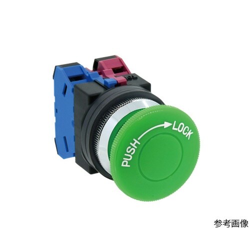 AJN311NG 押ボタンスイッチ大形