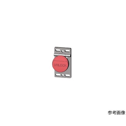 HS9Z−FL54 解除ボタンキット