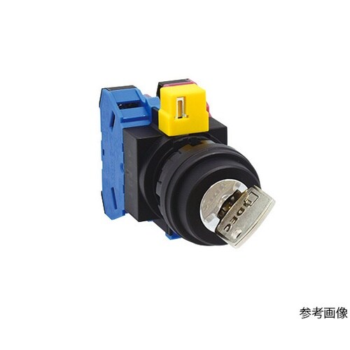 HW1K−3D02 鍵付セレクタスイッチ