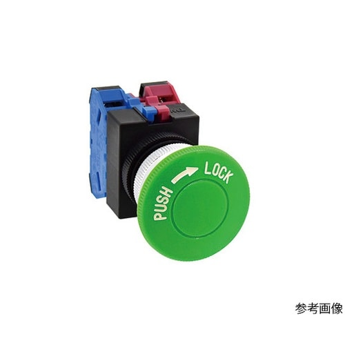 AJW420R 押ボタンスイッチ大形