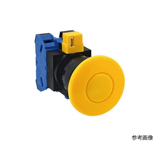 HW1B−A410W ボタンスイッチ大形