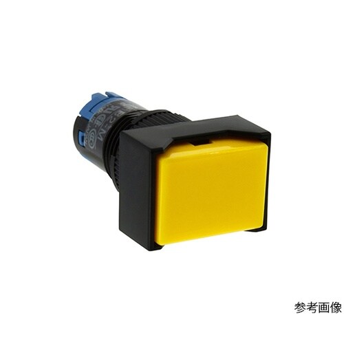 AB2H−A1Y 押ボタンスイッチ長角形