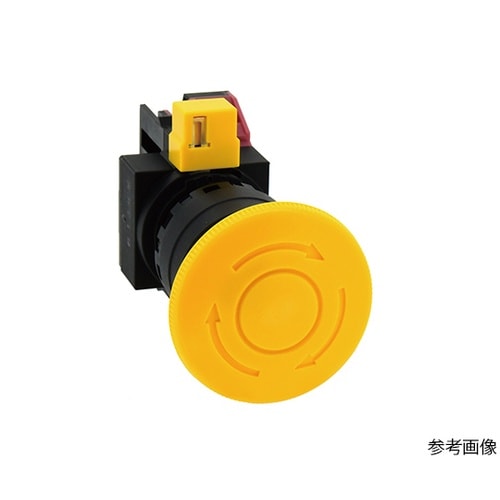 HW1B−V413Y リセットスイッチ