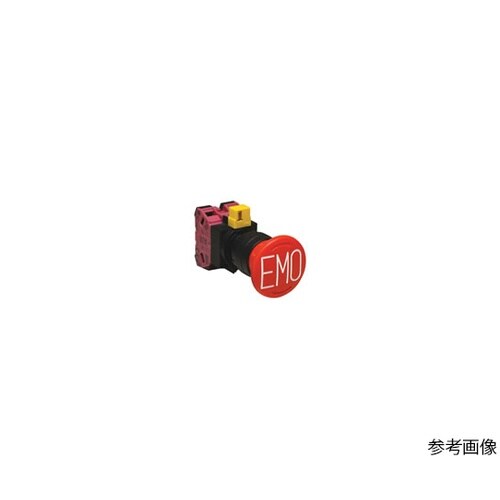 HW1B−V431R−EMO スイッチ