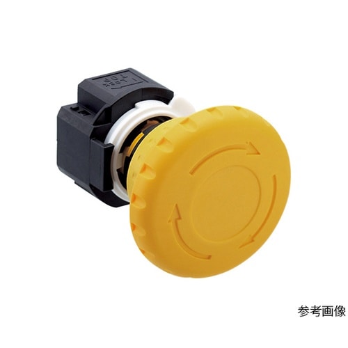 Φ22XWシリーズ非常停止用押ボタンスイ