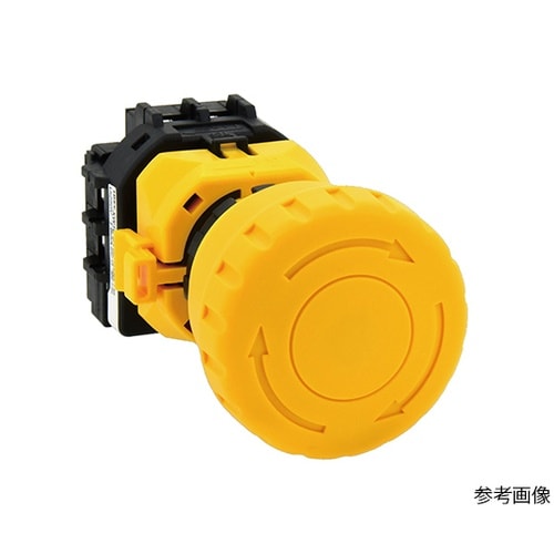 Φ22XWシリーズ非常停止用押ボタンスイ