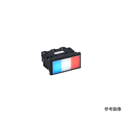 SLD72N−3DH2BASY 表示灯