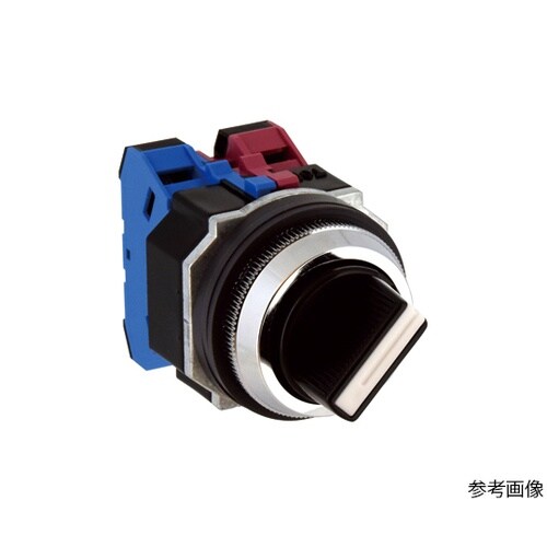 ASD322N セレクタスイッチASD形