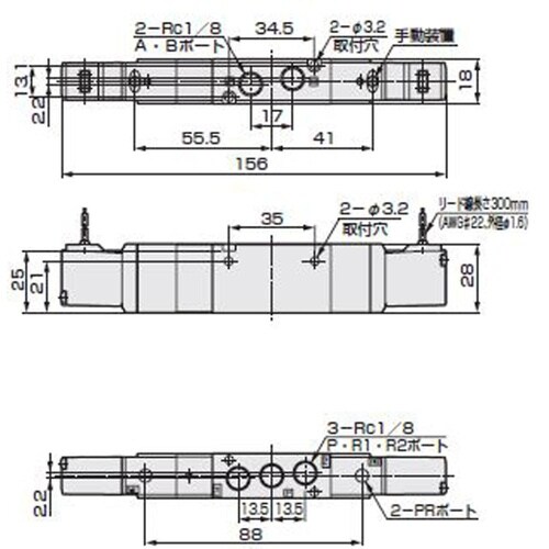 セレックスバルブ パイロット式5ポート弁