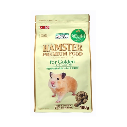 ハムスタープレミアムフードゴールデン専用
