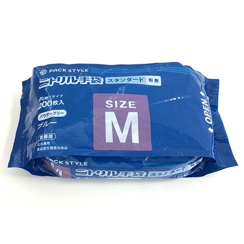 579065ニトリル手袋青粉無M3千枚