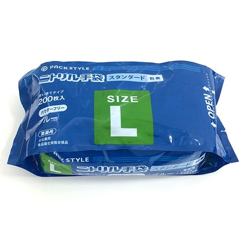 579066ニトリル手袋青粉無L3千枚