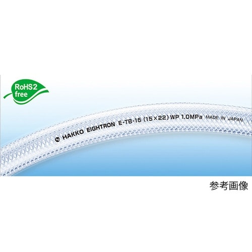 【カット品】プレッシャーホース 38×4