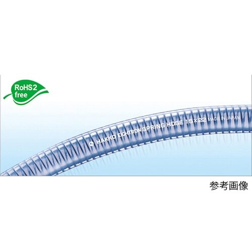 【カット品】スプリングホース 32×41