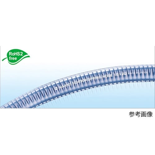 【カット品】スプリングホース 38×48